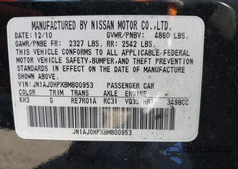 2011 Infiniti Ex35 Journey z USA, uszkodzony, nr VIN JN1AJ0HPXBM800953